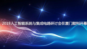 凯时K66会员登录 -(中国)集团_产品5640